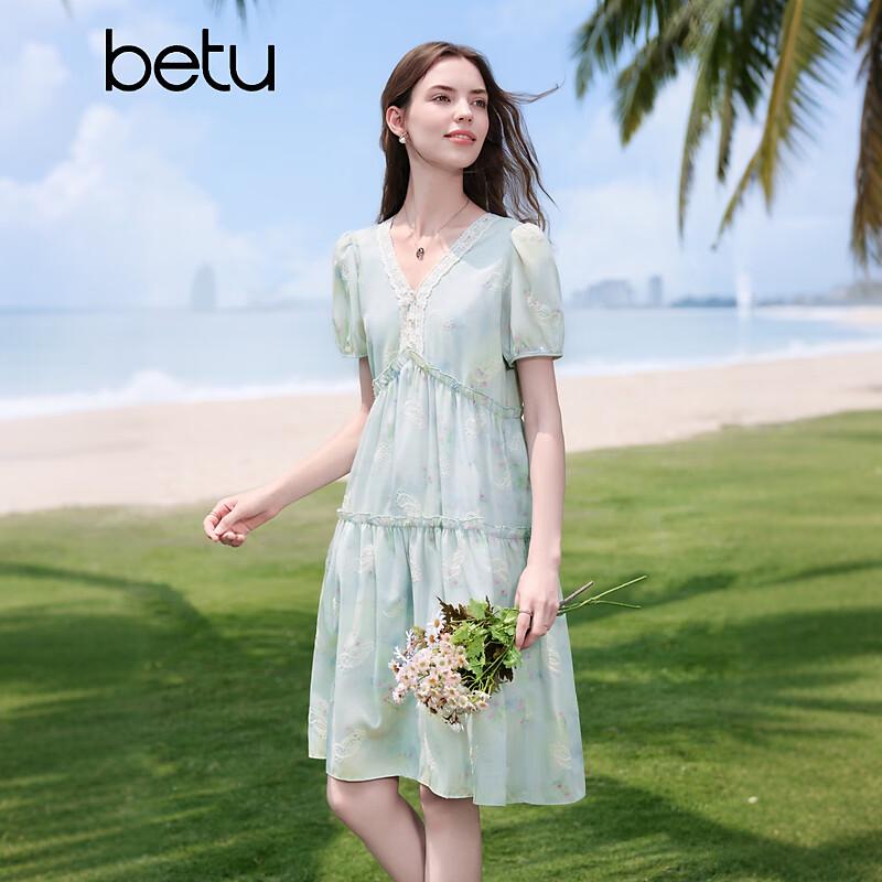 Betu Women s Lace Embroidered Bubble Sleeve V-Neck Dress L