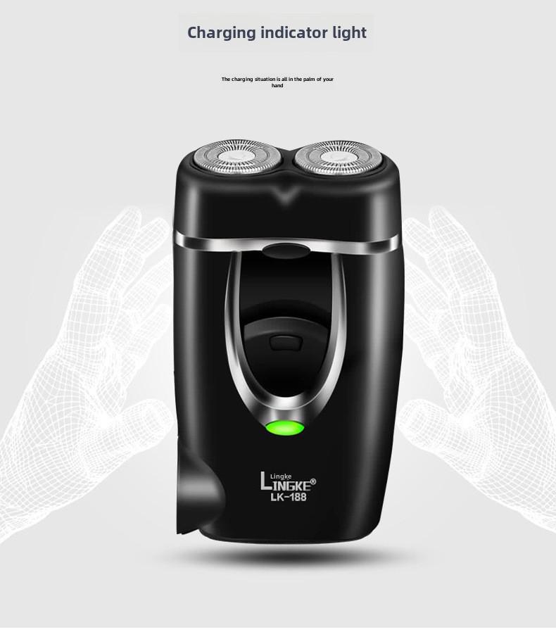 Lingke LK-188 Portable Rechargeable Men's Electric Beard Shaver