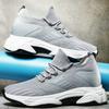 Fashion Summer Sports Inner Heightening Shoes Sneakers Men Elevator Shoes Height Increasing Shoes for Man Insoles 8CM Hidden Heels
