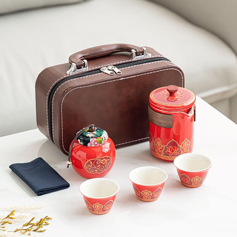 Portable Ceramic Travel Tea Set