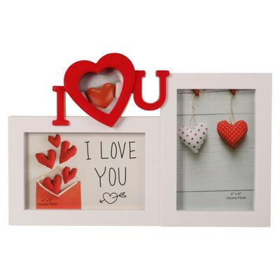 I Love YOU Photo Frame