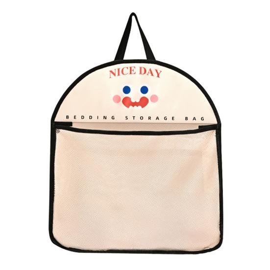 Mesh Storage Bag Large Capacity See-through Storage Pouch with Hanging Loop Foldable Wardrobe Organizer