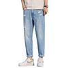 Spring and Summer Jeans for Men, Versatile Straight-leg, Korean Style, Trendy, Ripped, Slim, Versatile, Youth Nine-point Pants for Men