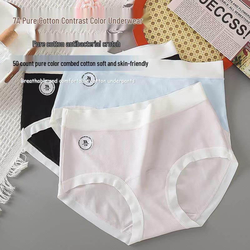A-Grade Antibacterial Pure Cotton Women's Mid-Waist Briefs - Bare Feel & Extended Crotch