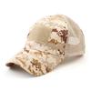 Cap Outdoor Sport Snapback Stripe Cap Camouflage Hat Simplicity Camo  Mesh Cap Sport Shade