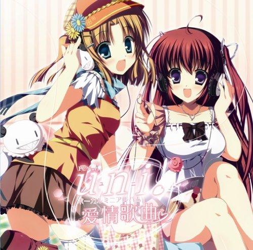 PC Game Uni. Vocal Mini Album Love Songs