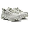Asics Gel-Ridewalk Comfortable Non-Slip Durable Low-Top Cycling Shoes Unisex Shoes Light-Gray 1293A036-021