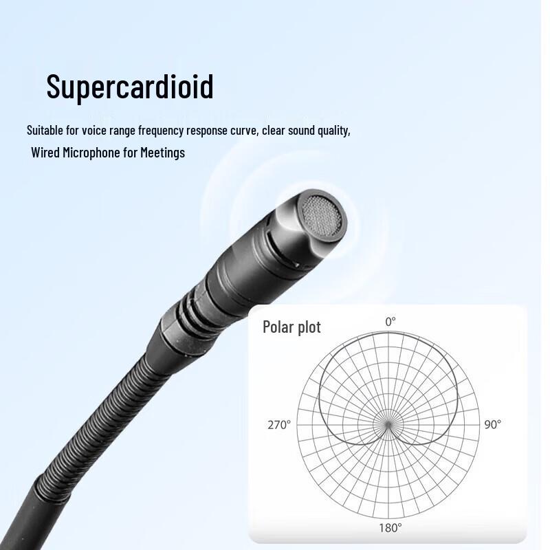 HuiDu U-8805 Professional Gooseneck Condenser Conference Microphone (CN Version)