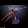 BANDAI SPRITS MG Wing Gundam Zero EW CONTRAST WING GUNDAM ZERO EW CONTRAST 1/100 XXXG-00W0 [CROSS COLORS/CLEAR FIALOVÁ] [CROSS COLORS/CLEAR FIALOVÁ]