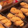 Classic Tianjin Flavored Twisted Doughnut: Crispy, Sweet, and Aromatic Snack Perfect for Breakfast or a Nostalgic Treat.