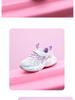 Babudou Kids' Breathable Mesh Sports Shoes - 2025 Spring Collection for Boys and Girls