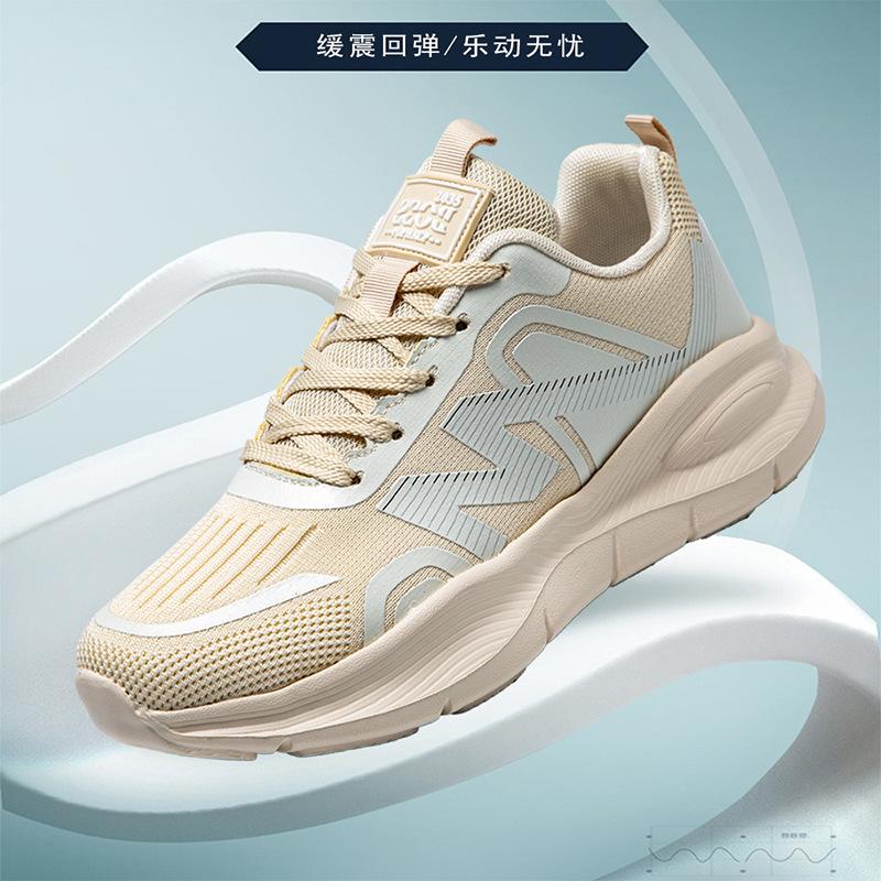 Fashion breathable dad shoes lightweight running student sports shoes platform-soled trend versatile mesh casual men's shoes