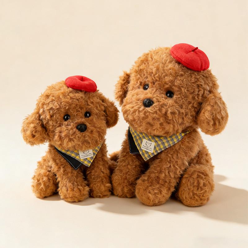 Teddy Hund Plüschtier Cartoon Stofftier Geschenk Für Kinder Und Sammler