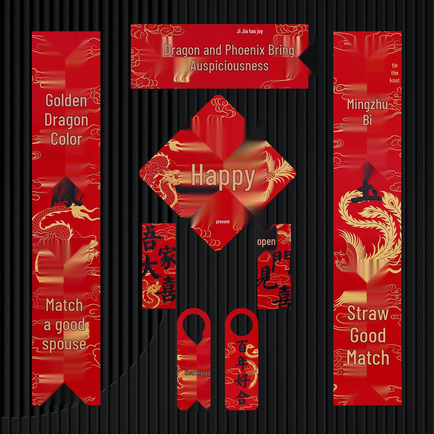 Wedding Supplies: Xi Character Stickers & Couplets for Bride & Groom Room Door Decoration