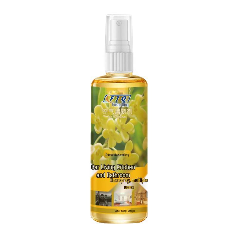Osmanthus Air Freshener Spray: Newcomer Exclusive - Get 2 Bottles with Long-lasting, Aromatic Fragrance