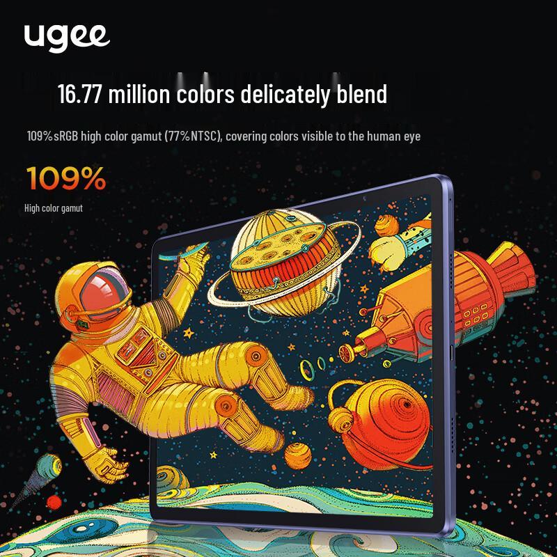 UGEE UT1 Portable Drawing Tablet