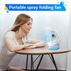 Misting Fan Portable Air Circulator USB Rechargeable Multifunctional Portable Foldable Fan With Light For Travel Gym Desk Tent