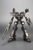 Kotobukiya Armored Core Crest approximately 160mm scale plastic model CR-C90U3, tall, 1/72 kit.