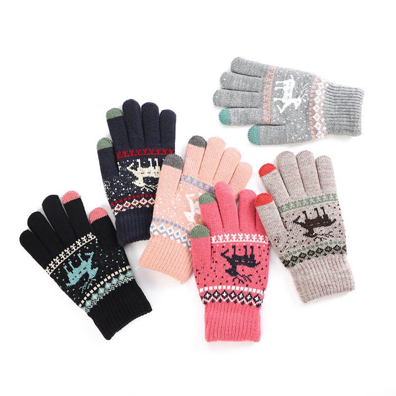 Cute Deer Winter Warm Touchscreen Cycling Gloves (2 Pairs)