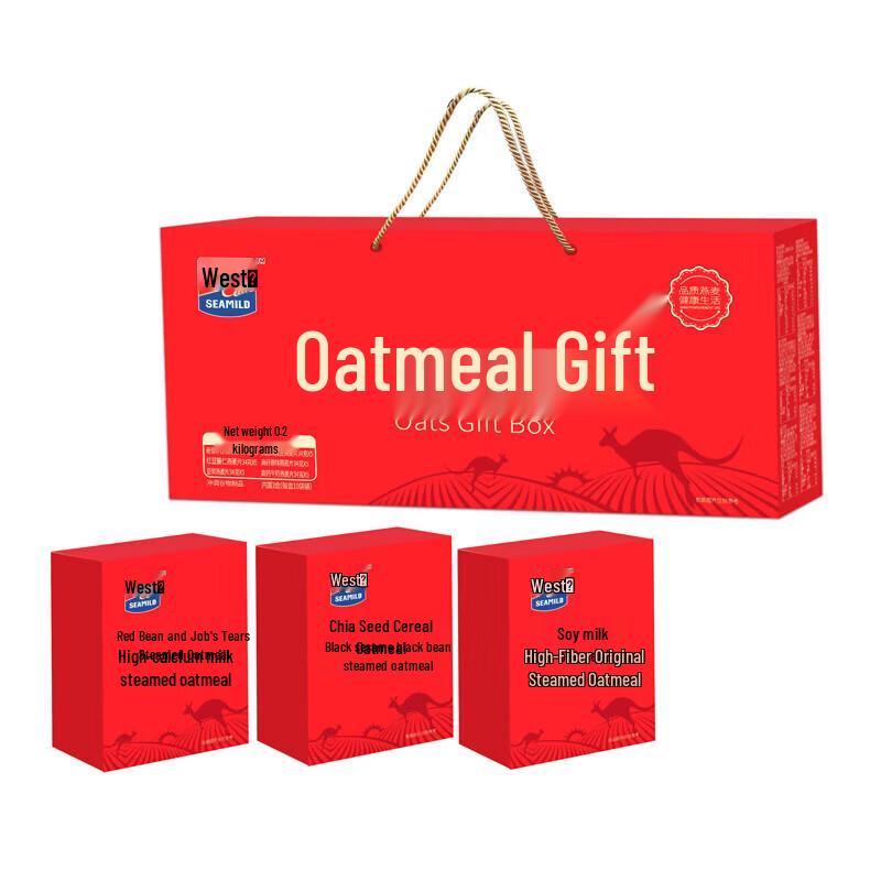 Seamild High Fiber Oatmeal Gift Box