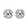 Timeless Solitaire Stud Earrings: 4-Prong Round Setting with Moissanite/CZ, Minimalist & Versatile Fine Jewelry