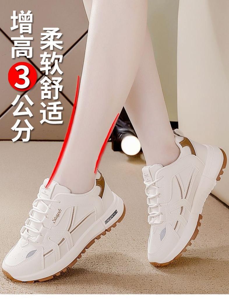 Fashion Women's Shoes 2025 Autumn New Ins Korean Version Thick Soled Dad Shoes Breathable Student Sports Shoes Casual Board Shoes