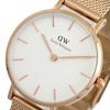 Daniel Wellington DW00100219