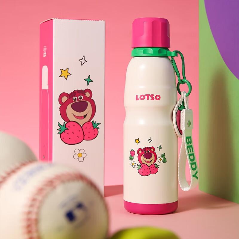 BEDDYBEAR Strawberry Bear 600ml Insulated Sports Water Bottle
