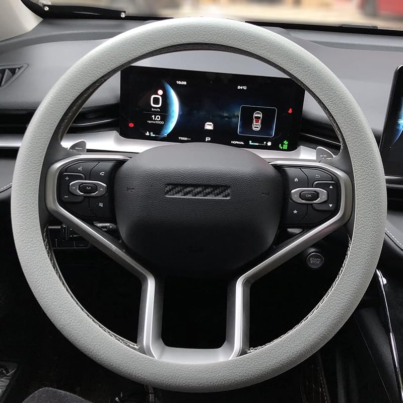 Blue Car Steering Wheel Cover: Universal RPKEY 13.5 To 15 Inches Silicone Steering Cover Compatible With Most Car Models Fit For Round D Shape