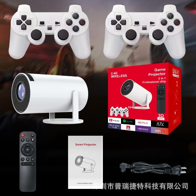Game Version Projector Hy300/p30/hy320/s40 4k Android 13 Hd Game Console