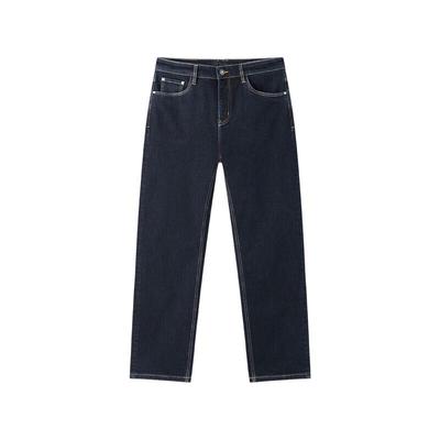 Men's 2025 Thick Warm Straight-Leg Denim Jeans