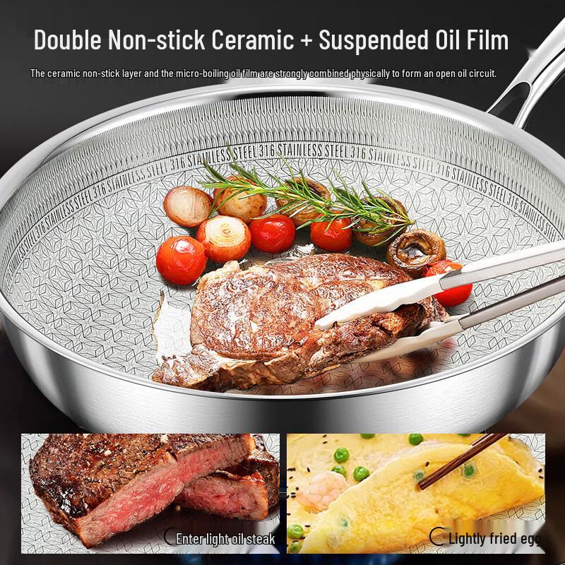 PuPan Uncoated Stainless Steel Frying Pan