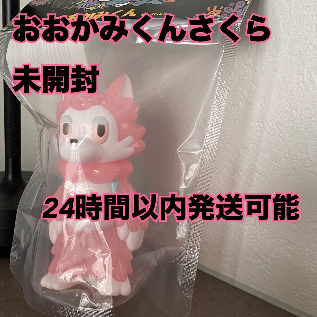 

[USED] Wolf-kun Sakura Blue Sky Ver. Aikiriko Figure