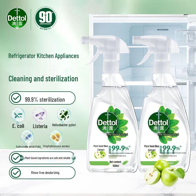 Dettol Disinfectant Spray, Green Apple, 2 x 500ml