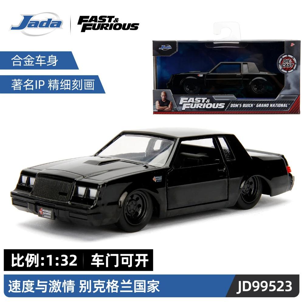 Giocattoli Jada 1:32 Auto in Lega Fast&Furious, Mitsubishi Lancer TOYATO Super Nissan Skyline GTR Jetta RX-7 Collezione Giocattoli Regalo per Bambini