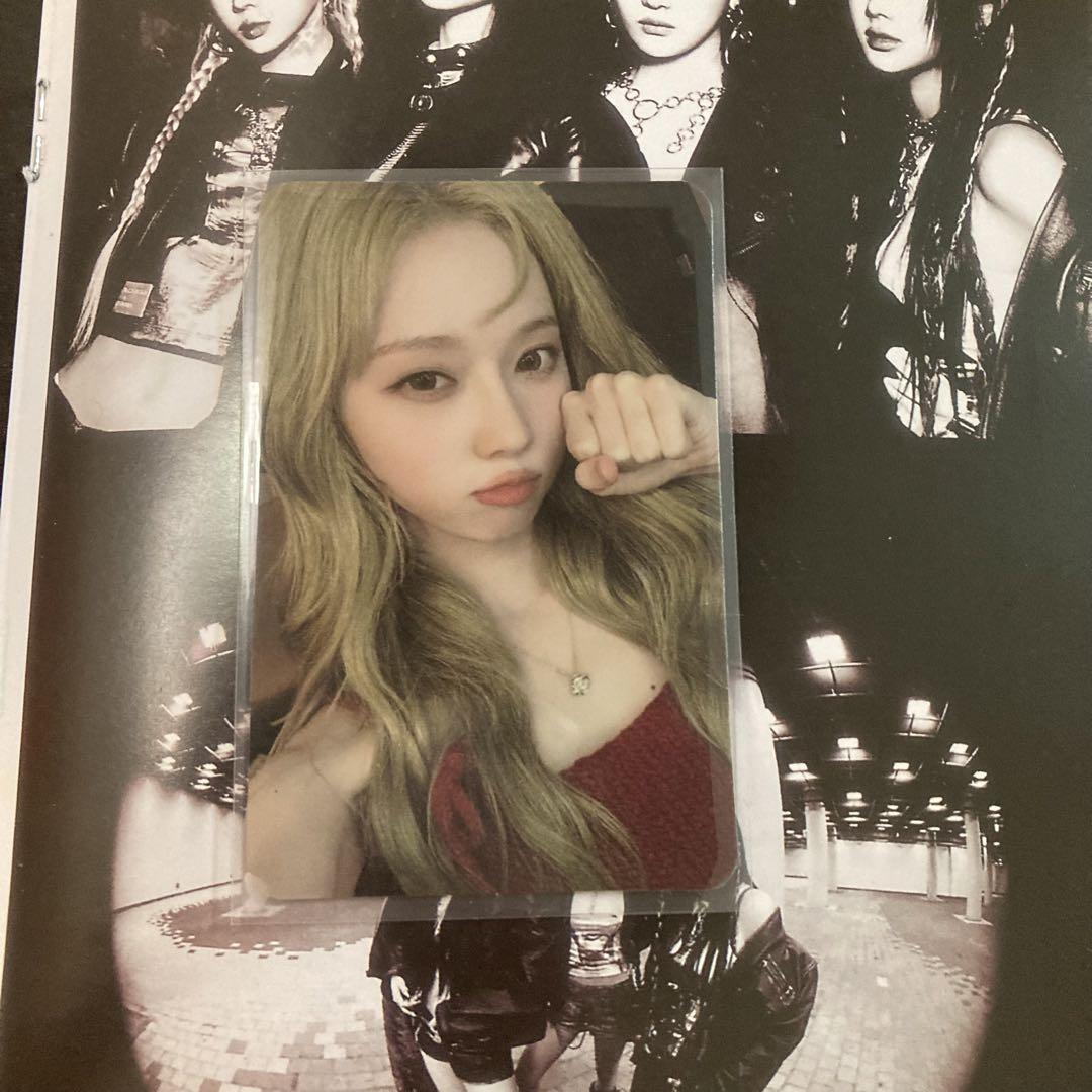 

[USED] aespa Armageddon Hong Kong Autograph Session Limited Winter Trading Card