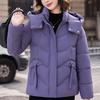 Fashion Winter Jackets Woman Short Parkas Hooded Loose Thick Warm Women's Coats