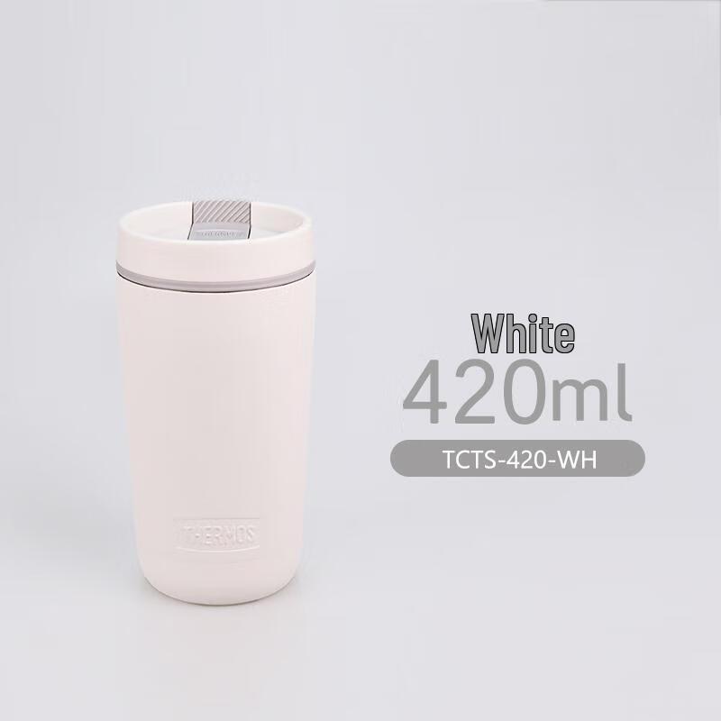 THERMOS Stainless Steel Insulated Coffee Mug