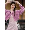 Mokana Women's Sweet Denim Jacket & Mid-Length Dress Set MKNJD3016