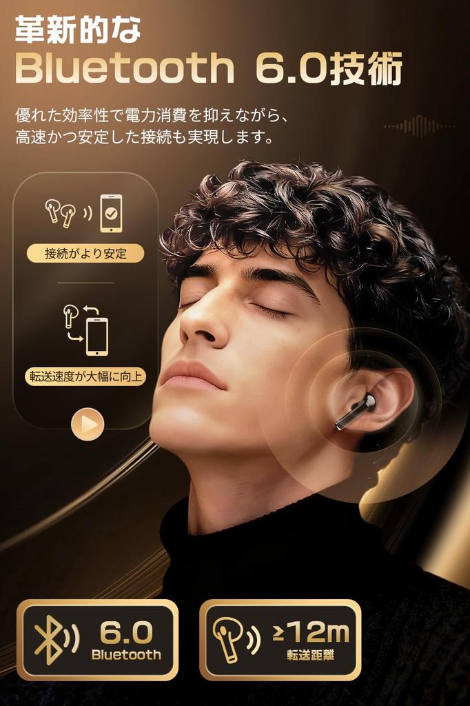 Wireless Bluetooth Noise Deep with Compact Fast ANC Automatic Instant Touch Compatible with Perfect for and Commuting Earbuds, Cancelling, Hi-Fi,