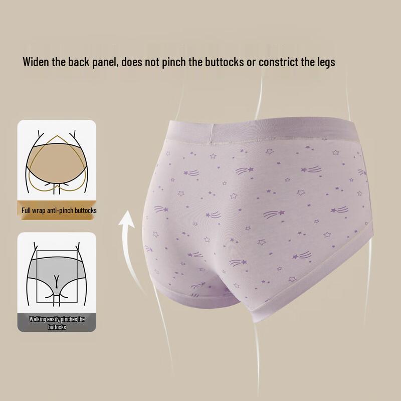 Maoren 60S Long-Staple Cotton Antibacterial Women's Briefs