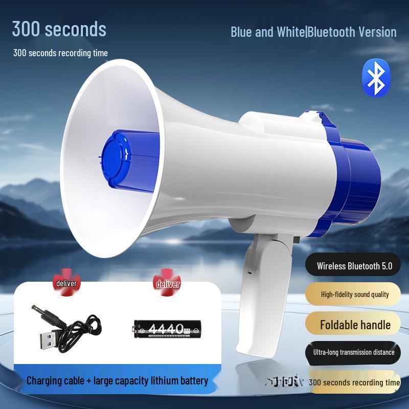 Handheld Outdoor Megaphone Horn with Amplifier and Recording, Loud Volume, Battery-Powered