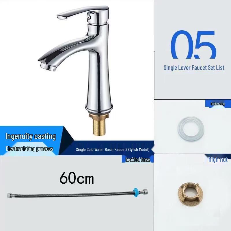 TLXT Hot & Cold Basin Faucet