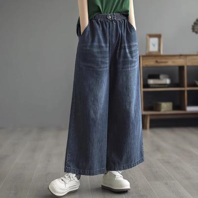 Elastic Waist Slimming Jeans Women's Loose-Fit High-Waisted Straight-Leg Artistic Washing Denim Pants Arrival Autumn