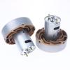 Micro Carbon Brush Motor, 120W 545 High Speed, 12V DC, 1/2Pcs for Vacuum Cleaner Parts