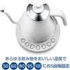 DeLonghi KBOE1230J-W Electric Cafe Kettle with Temperature Setting Function, 1.0 L (1.0 L) White
