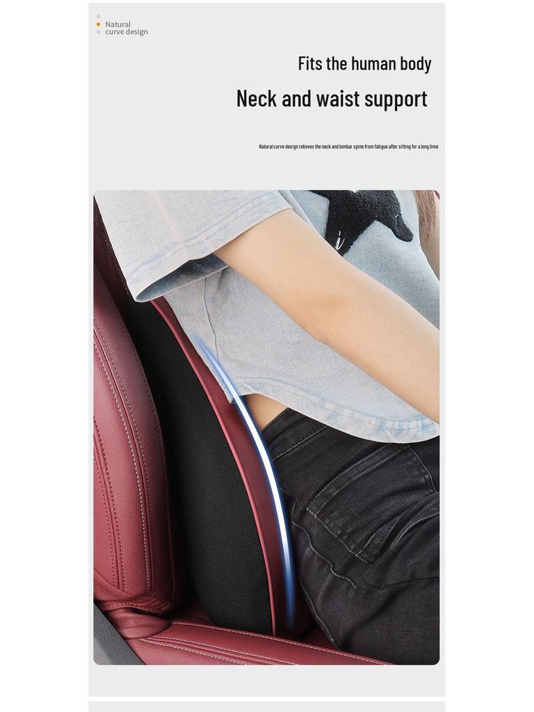 Infiniti Q50L Neck & Lumbar Support Pillow for QX50/QX60/ESQ/QX30