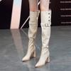 Women's Slim Heel Single Boots Winter New Sharp Head Rivet Side Zipper Thick Sole Non-slip Over The Knee High Heels