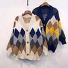 Cardigan in Maglia con Scollo a V a Blocchi di Colore e Motivo a Diamanti 2023 - Stile Coreano, Dimagrante, Vestibilità Larga per Primavera/Autunno.