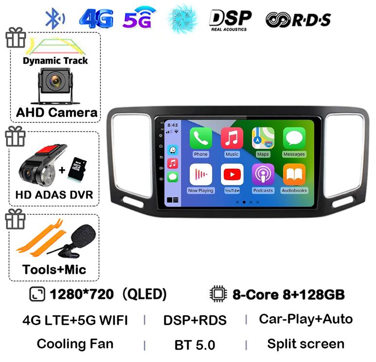 Android 14 Carplay Car Radio For Volkswagen VW Sharan 2012 2013 2014 2015 2016 2017 2018 Multimedia Video Player GPS Stereo DSP